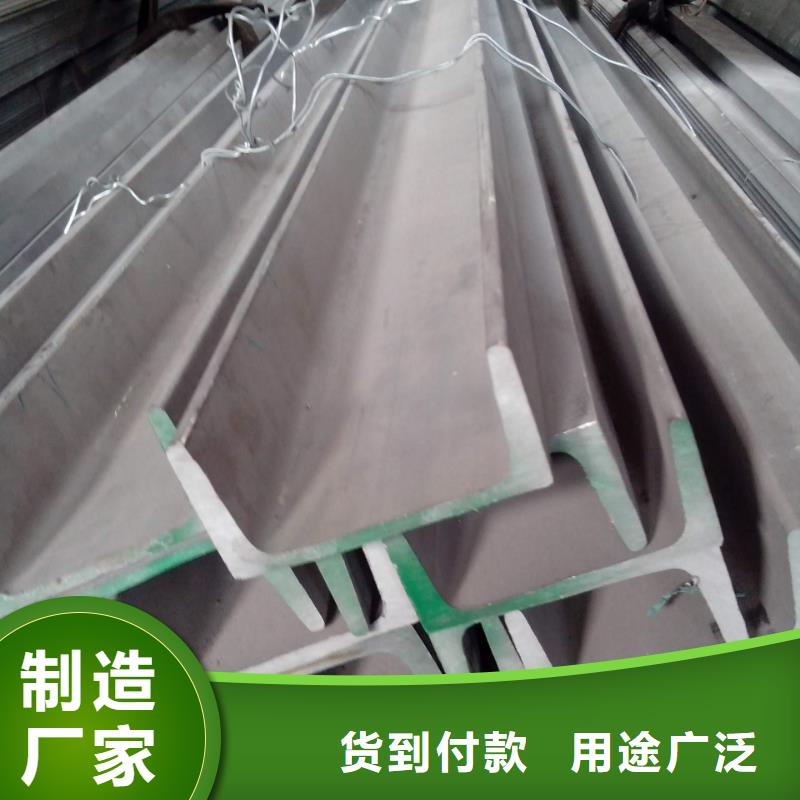 304不銹鋼棒價(jià)格廠家歡迎來電
