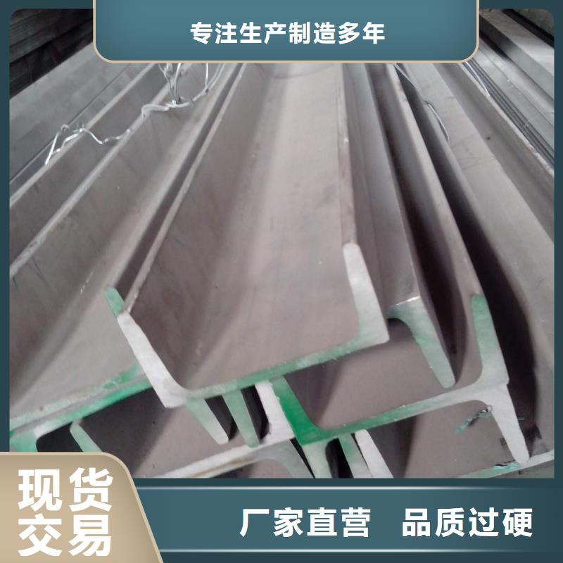 316L等邊不銹鋼角鋼