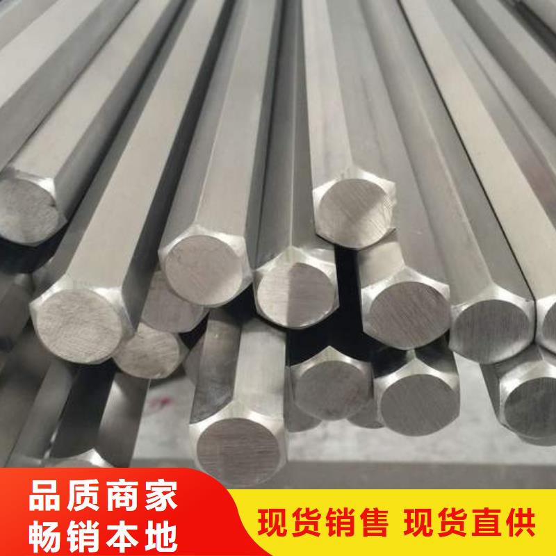 不銹鋼型材不銹鋼焊管用心做好每一件產品
