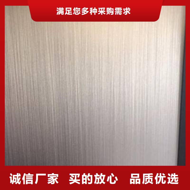 不銹鋼型材冷軋不銹鋼板閃電發(fā)貨