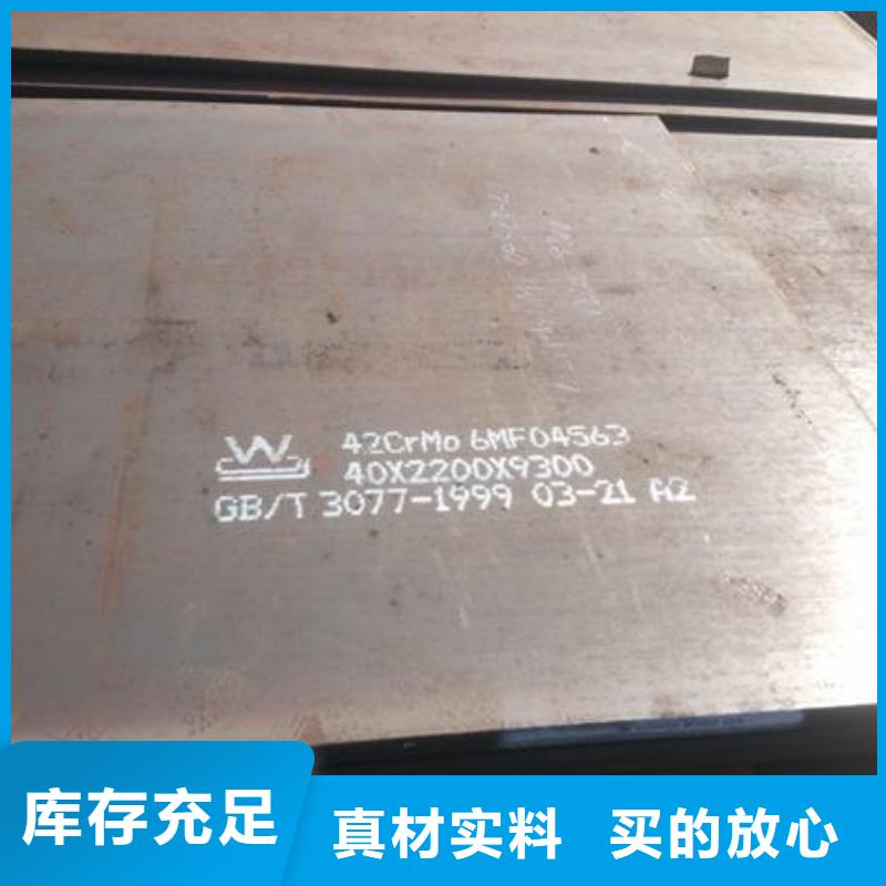 鋼板不銹鋼焊管品質服務