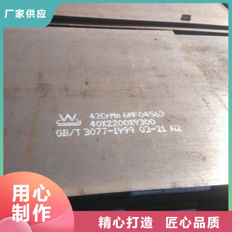 鋼板拉絲板源頭采購