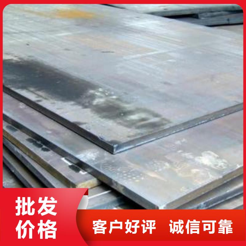 热轧不锈钢卷视频-热轧不锈钢卷(太钢旭昇)覆盖地域辽宁省鞍山市台安|立山|大连|抚顺|朝阳|锦州|沈阳|营口|铁岭