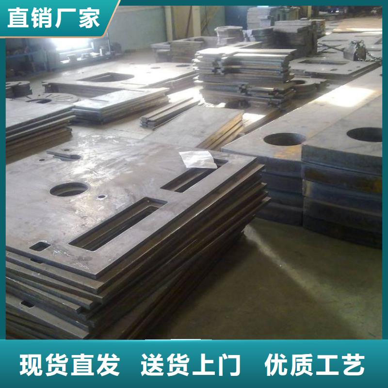 鋼板不銹鋼棒可定制