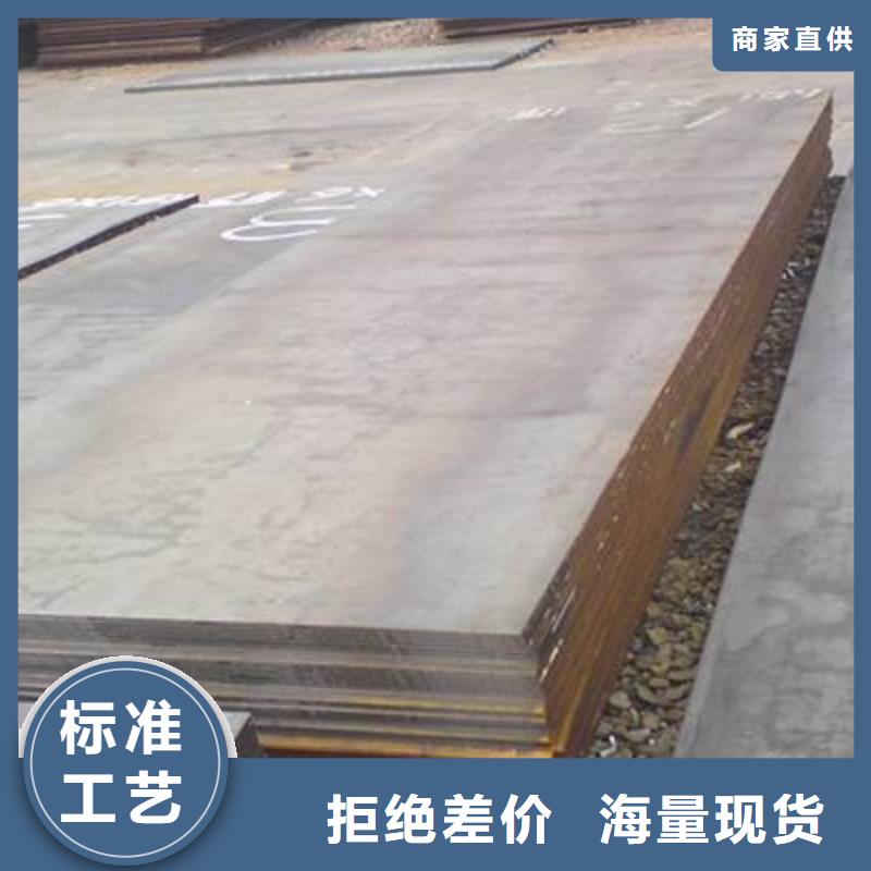 鋼板【衛(wèi)生級不銹鋼管】嚴選材質(zhì)