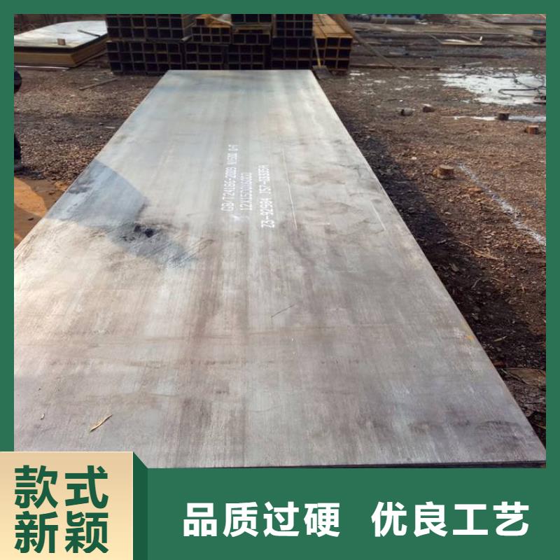 鋼板-不銹鋼焊管符合標(biāo)準(zhǔn)