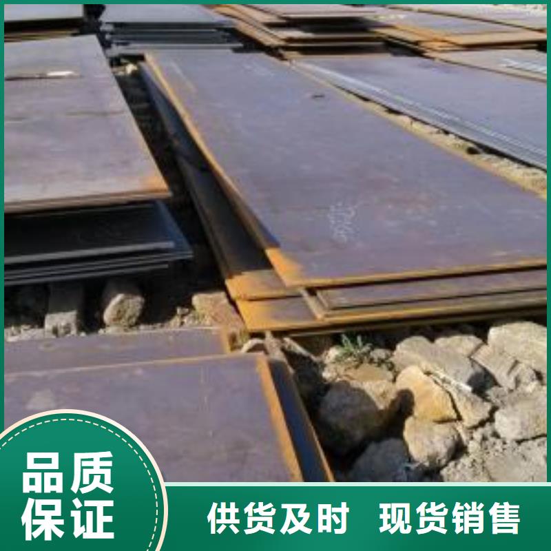 NM400鋼板無錫冠億澤