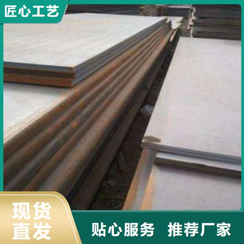 热轧不锈钢卷视频-热轧不锈钢卷|柳州市|柳北|城中|桂林|贵港|崇左|贺州|百色|梧州|北海