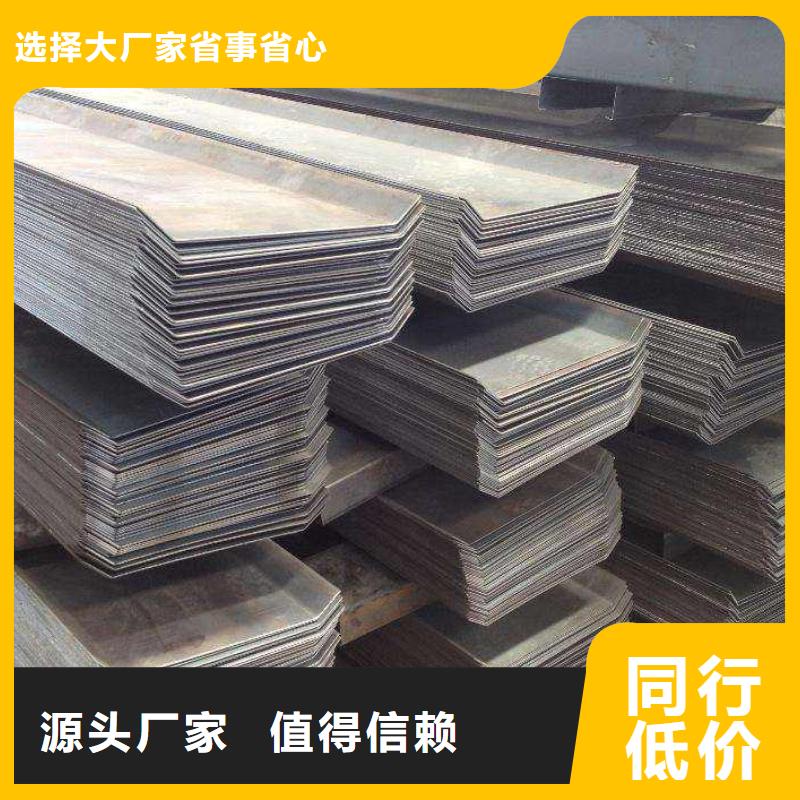 鋼板不銹鋼焊管源廠直接供貨