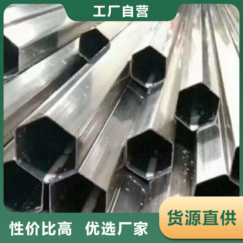 浦東新精密無縫鋼管生產廠家