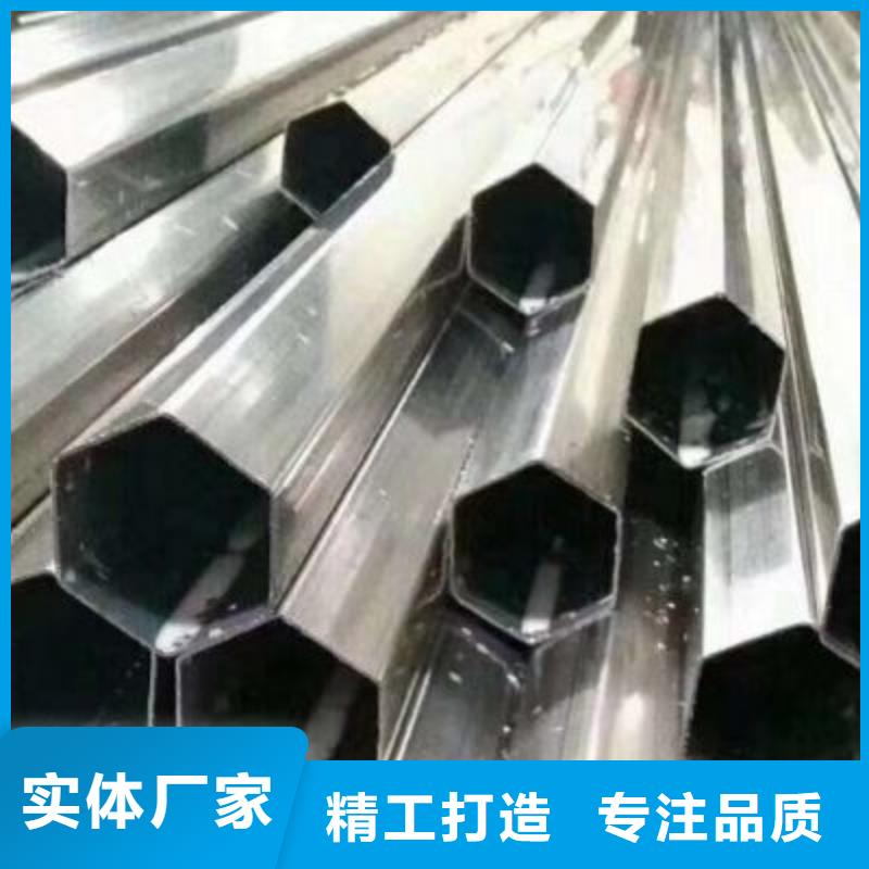 38crmoal合金管生產廠家