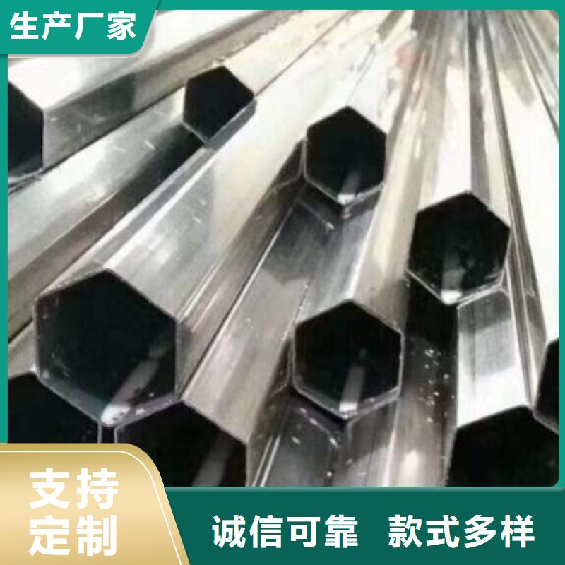 無縫管不銹鋼保溫皮顏色尺寸款式定制