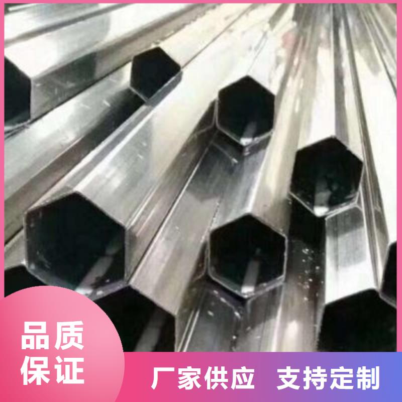 無縫管厚壁不銹鋼管制造廠家