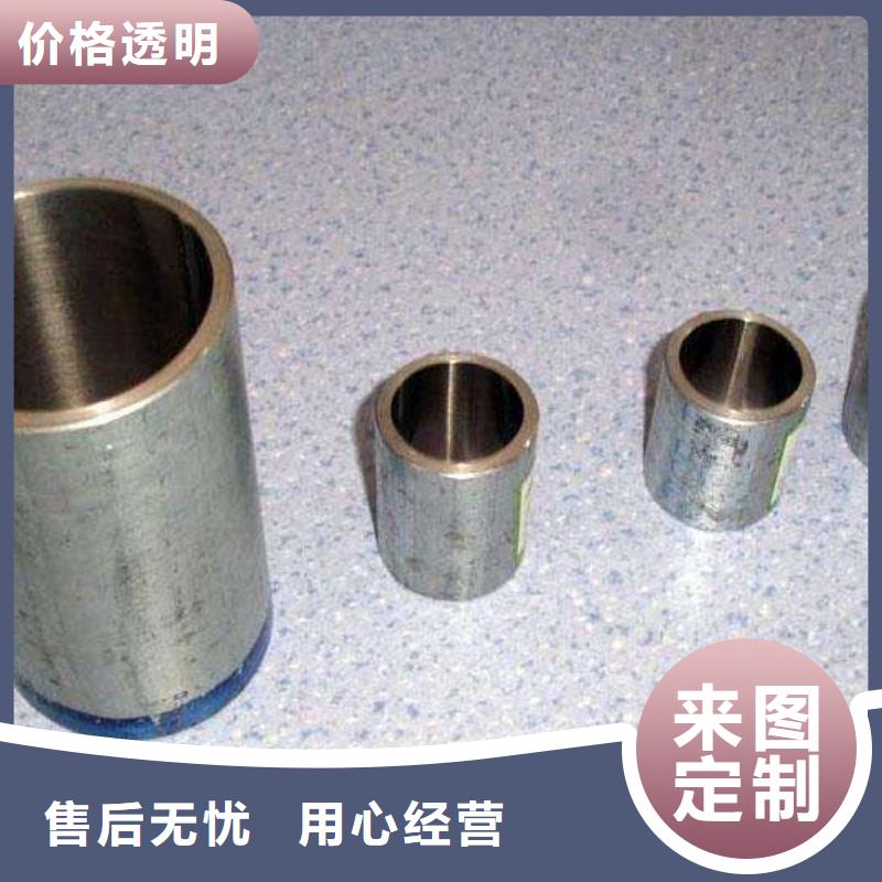 42CRMO絎磨管現貨供應商