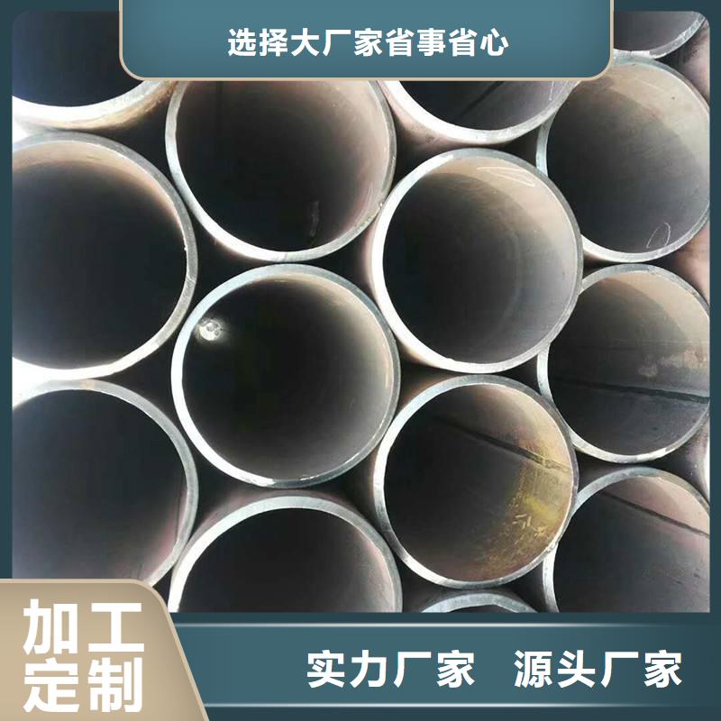 16mndG合金管生產廠家