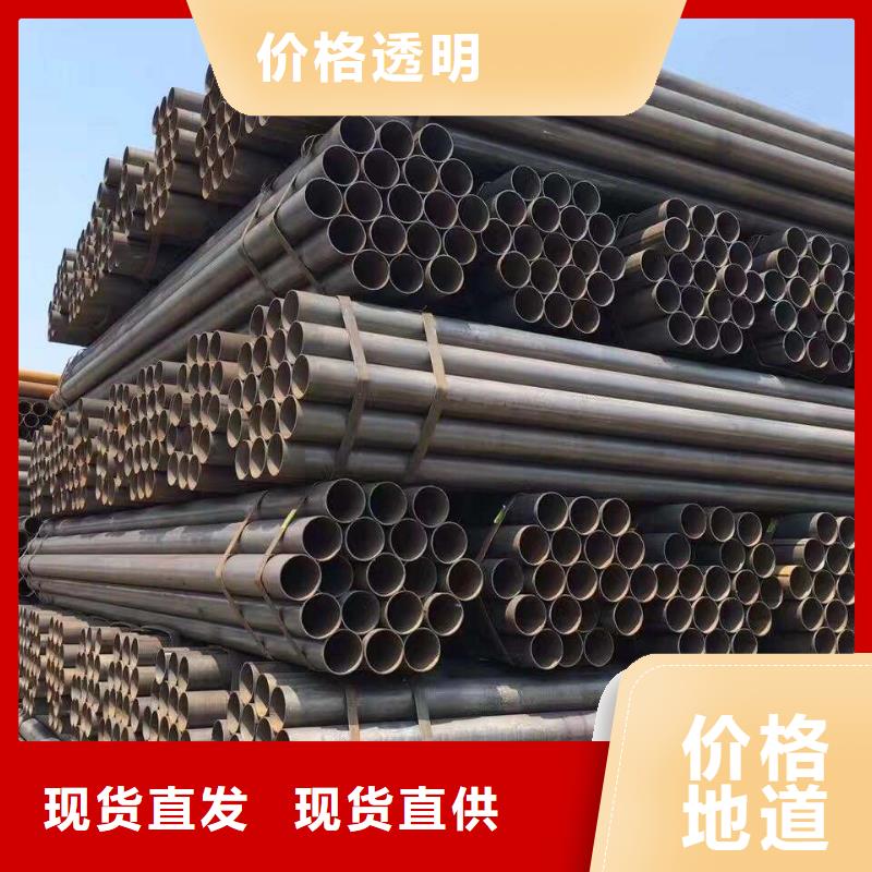 4130無縫鋼管價格