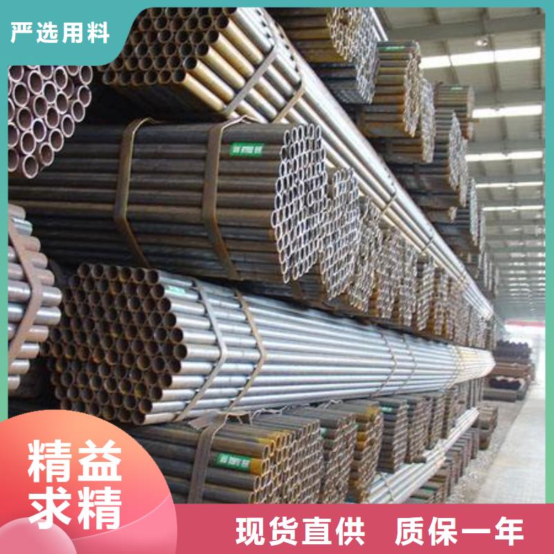 40cr合金管銷售公司