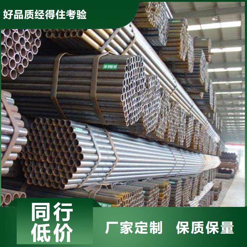 無縫管不銹鋼棒實力大廠家