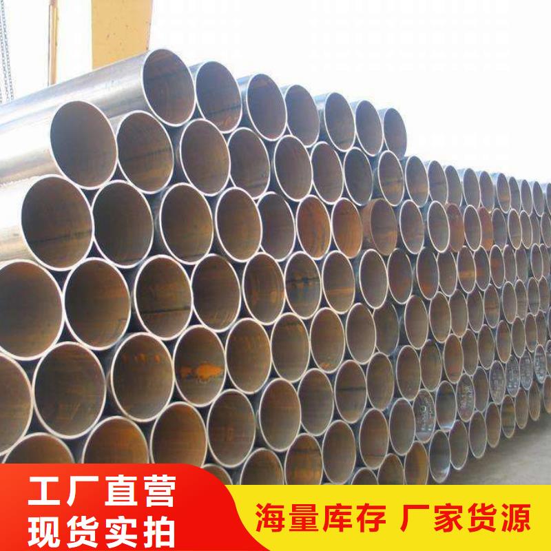 35crmo精密鋼管市場行情價(jià)格