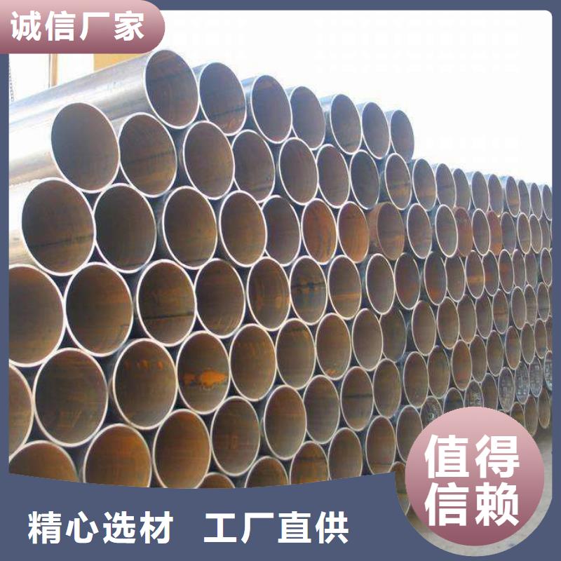 無縫管厚壁不銹鋼管廠家直銷直供