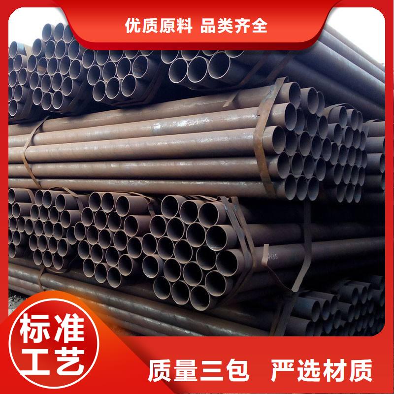 8162精密鋼管廠家在哪里