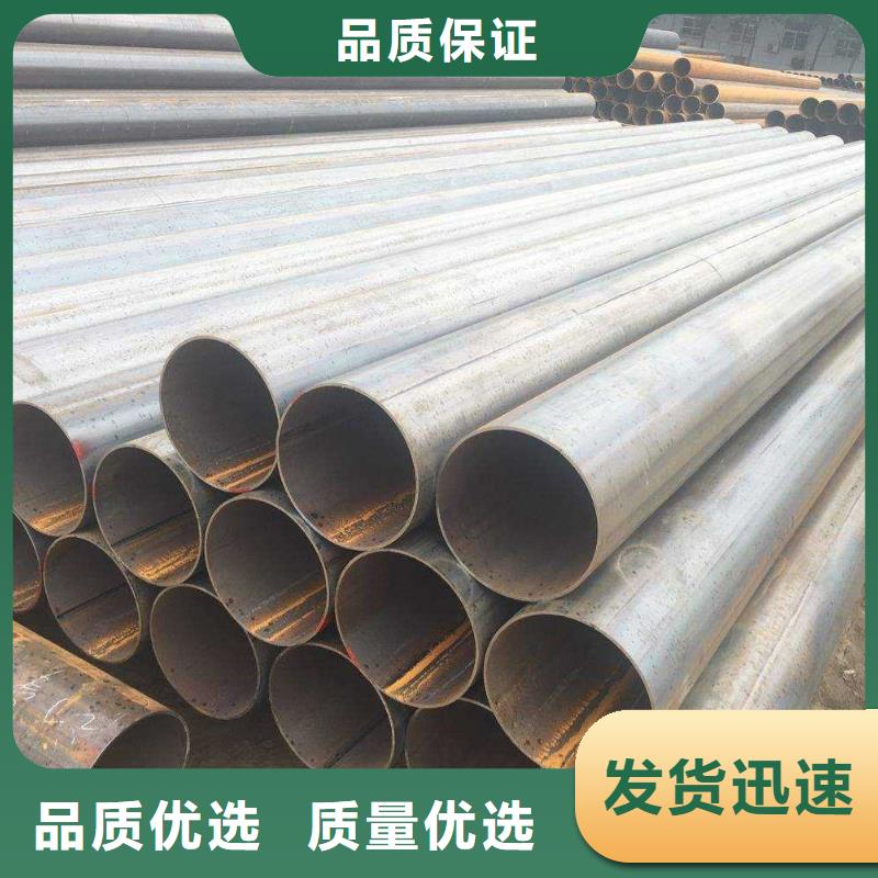 無縫管不銹鋼焊管廠家現貨批發