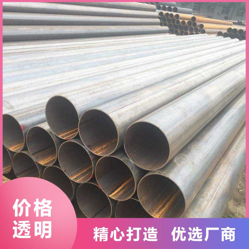 16mndG合金管生產廠家