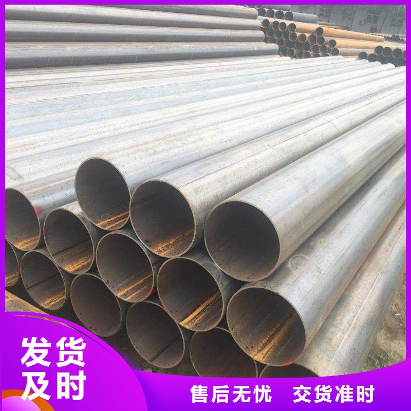 橢圓鋼管廠家