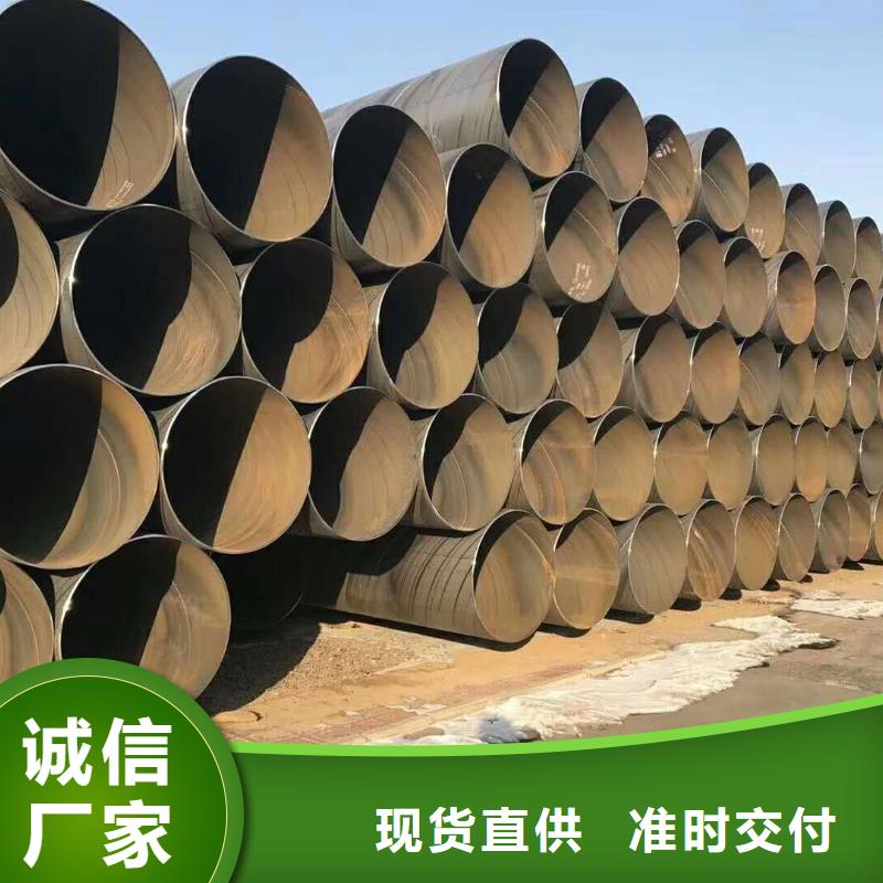 小口徑薄壁無縫管加工定制