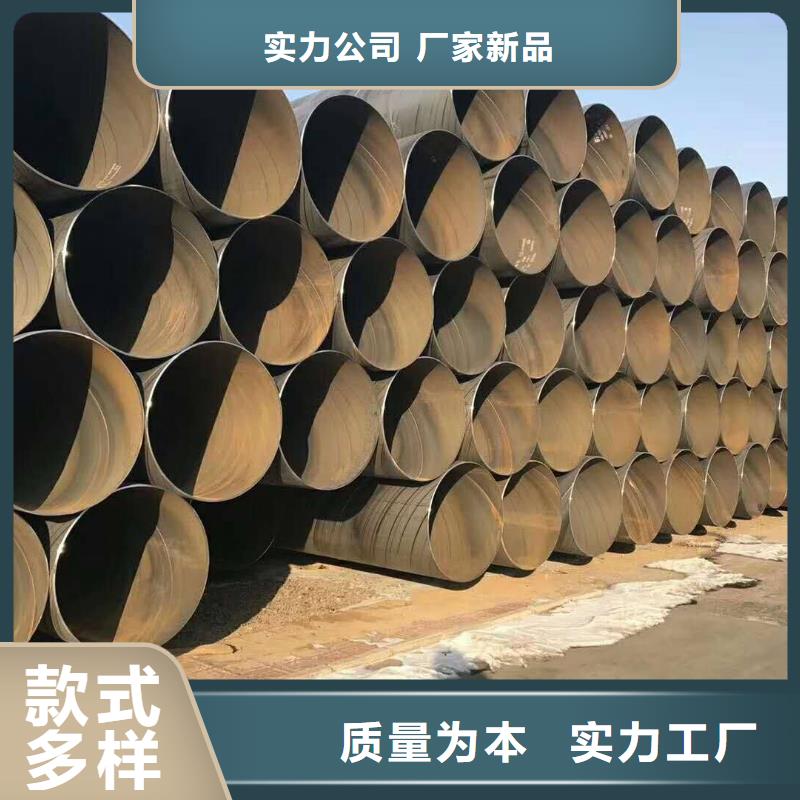 精拔管非標生產