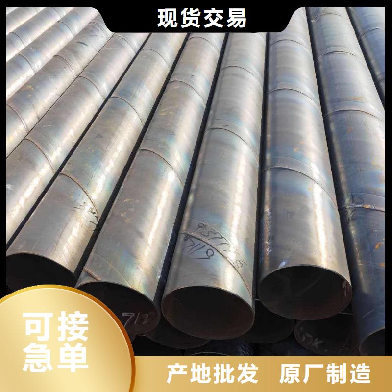 gcr15冷拔鋼管廠家