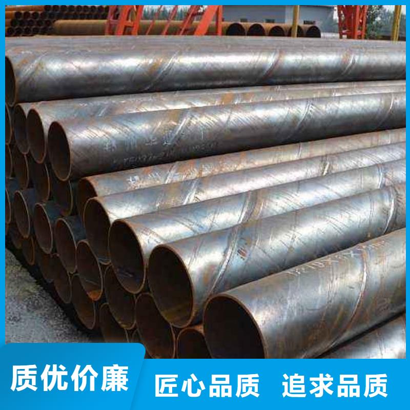 35crmo鋼管廠家