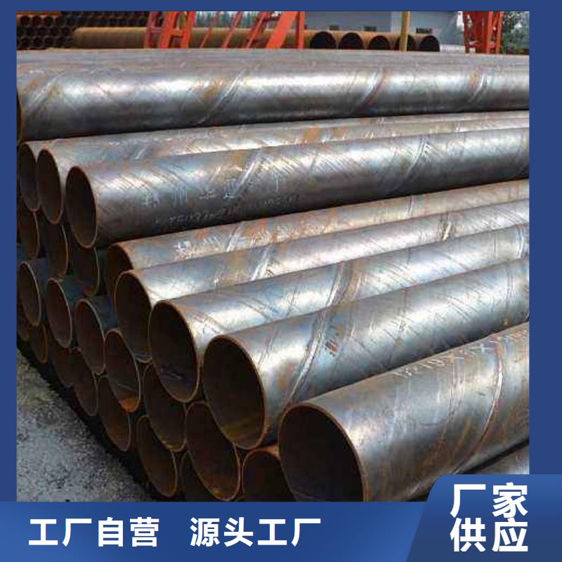 無縫管-冷軋不銹鋼板工期短發貨快