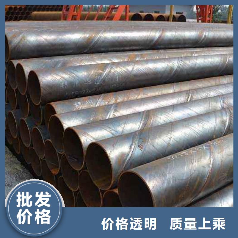 無縫管冷軋不銹鋼卷講信譽保質量