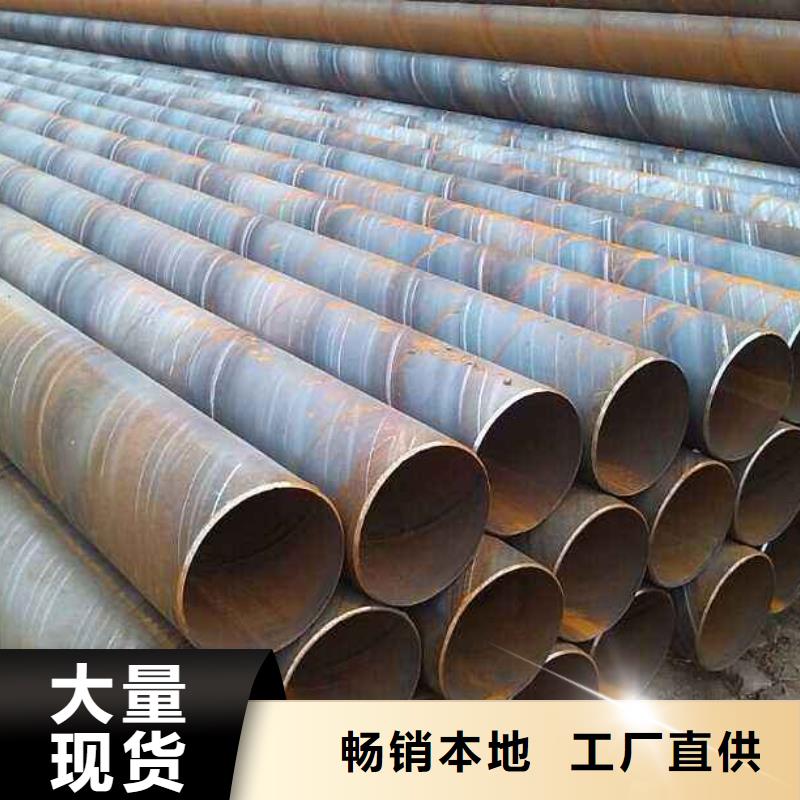 35crmo鋼管廠家