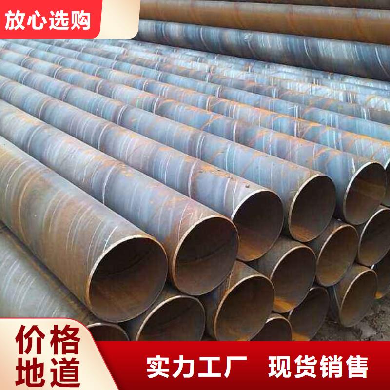 Q355絎磨管每支價格