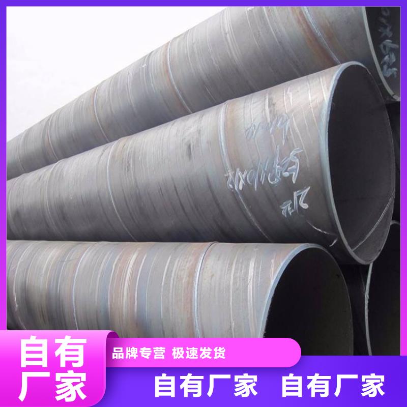 热轧不锈钢卷视频-热轧不锈钢卷(太钢旭昇)覆盖地域河南省鹤壁市浚县|淇滨|商丘|洛阳|许昌|开封|漯河|三门峡