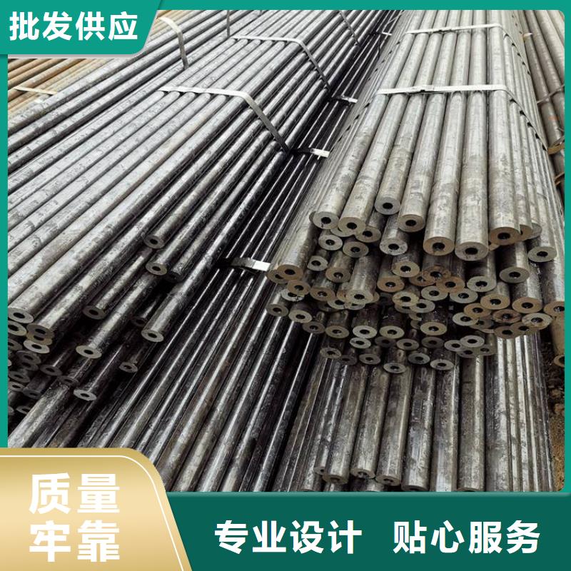 4130無縫鋼管價格