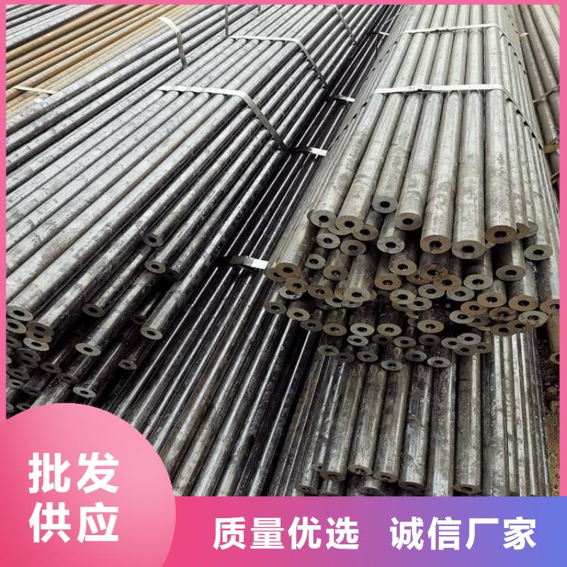40crnimo絎磨管現貨供應