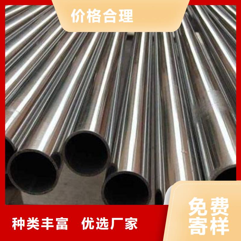 無縫鋼管生產廠家