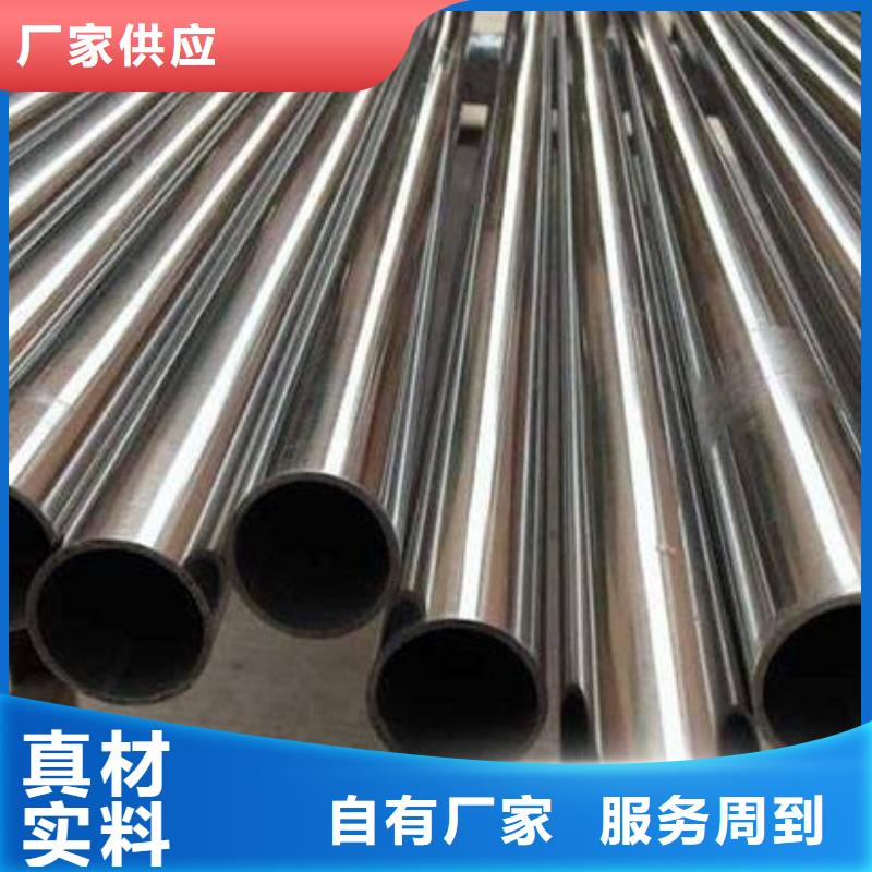 無縫管,厚壁不銹鋼管實(shí)地大廠