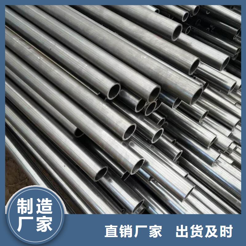 35crmo精密鋼管市場行情價(jià)格