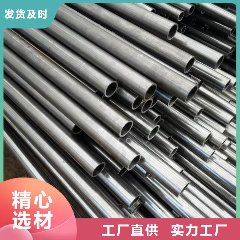無縫管不銹鋼焊管廠家現貨批發