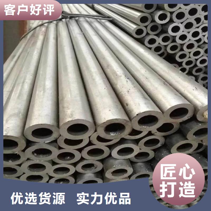 T22合金管無縫管價格優惠合理