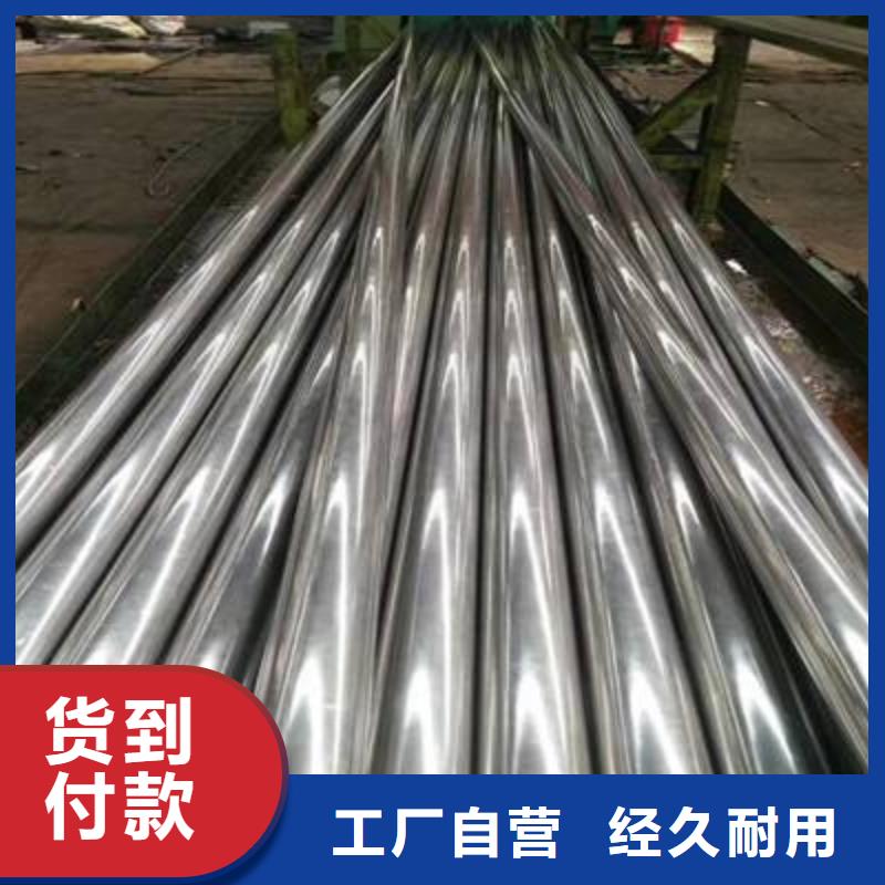無縫管冷軋不銹鋼卷講信譽保質量