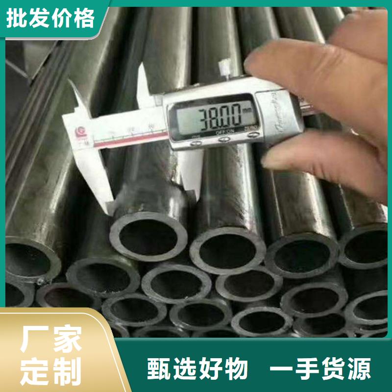 T91無縫鋼管價格