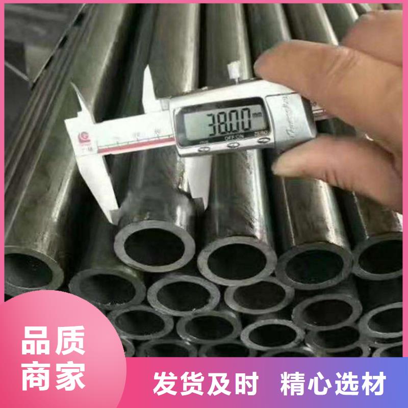 無縫管不銹鋼無縫管買的放心安興用的舒心