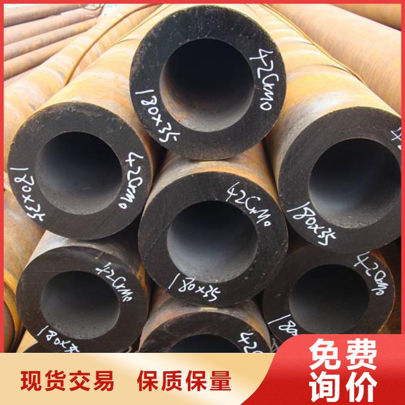 無(wú)縫管,不銹鋼焊管優(yōu)選貨源