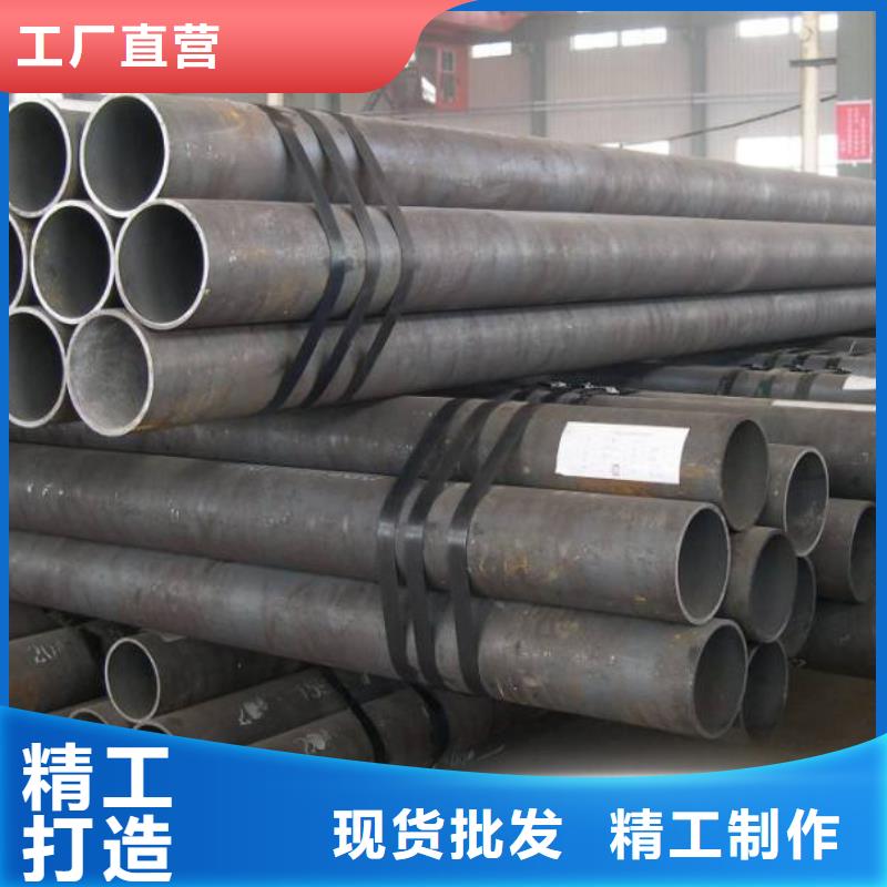 無縫管大口徑不銹鋼管一站式采購