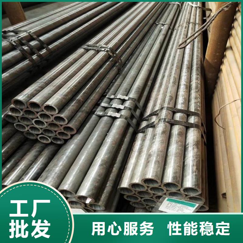 42CRMO絎磨管現貨供應商